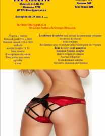 multicouples et hommes 